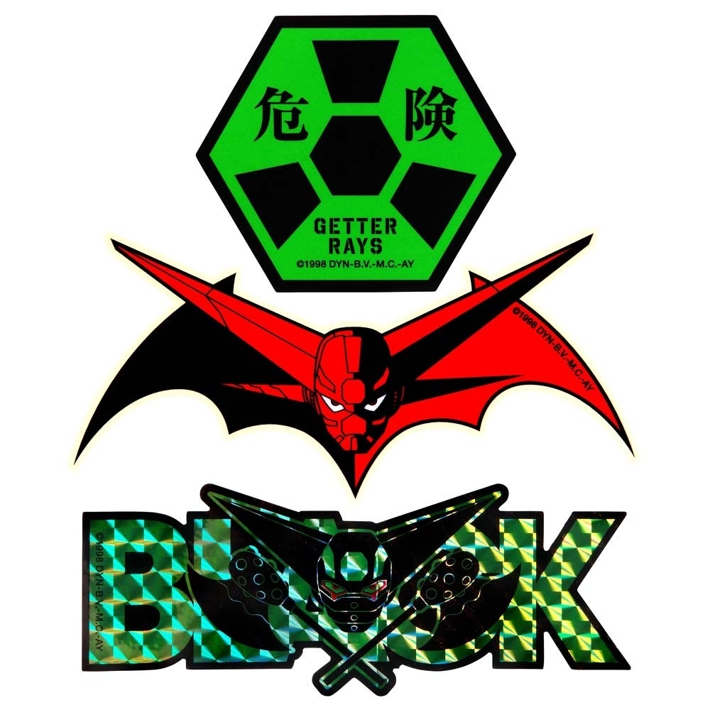 預訂2024/3月 ゲッターロボ/真ゲッターロボ/耐水ステッカー 3枚セット 貼紙set