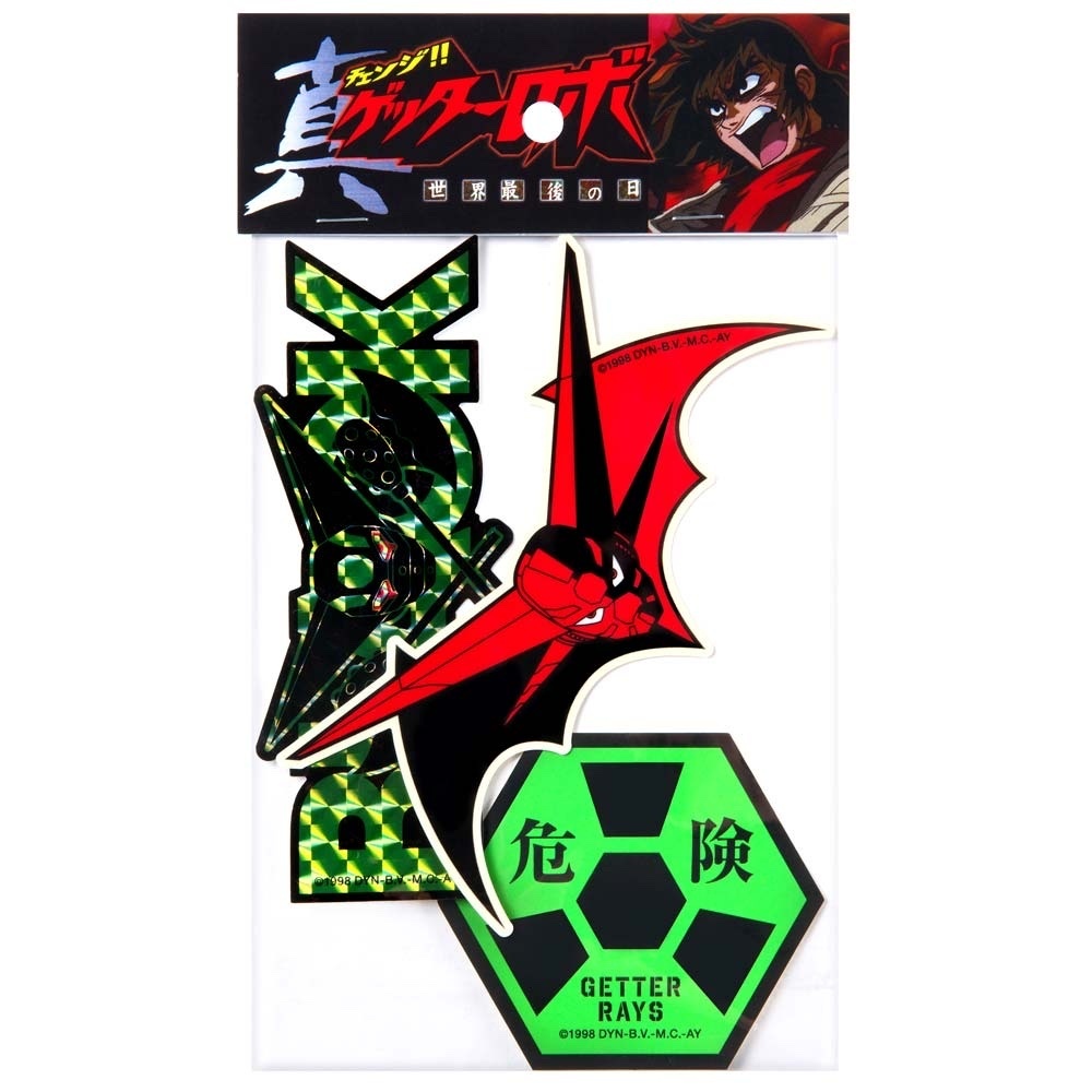 預訂2024/3月 ゲッターロボ/真ゲッターロボ/耐水ステッカー 3枚セット 貼紙set