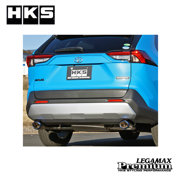 HKS LEGAMAX Premium 排氣管 TOYOTA RAV4 2.0 4WD 2019-