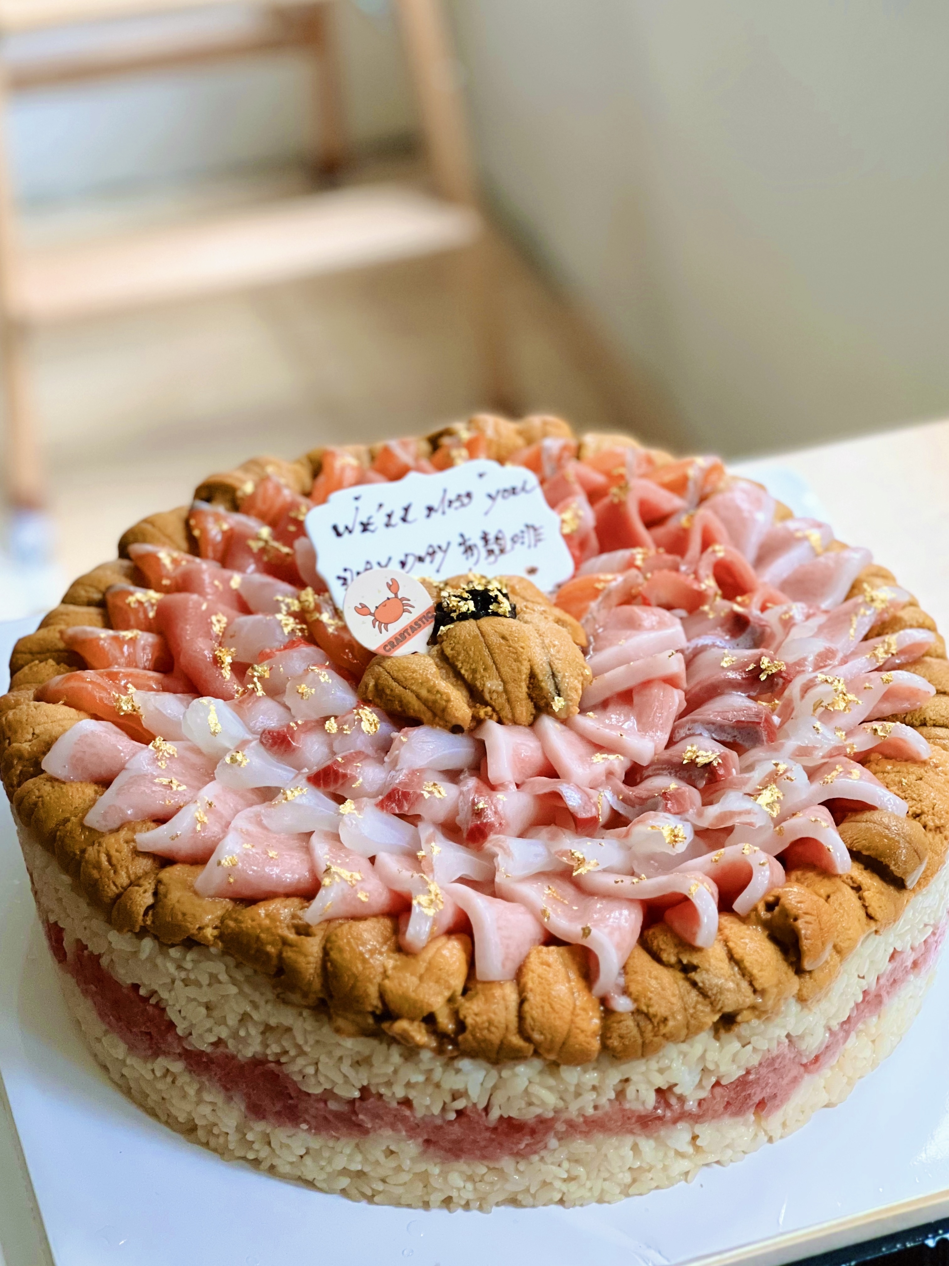 時令刺身蛋糕