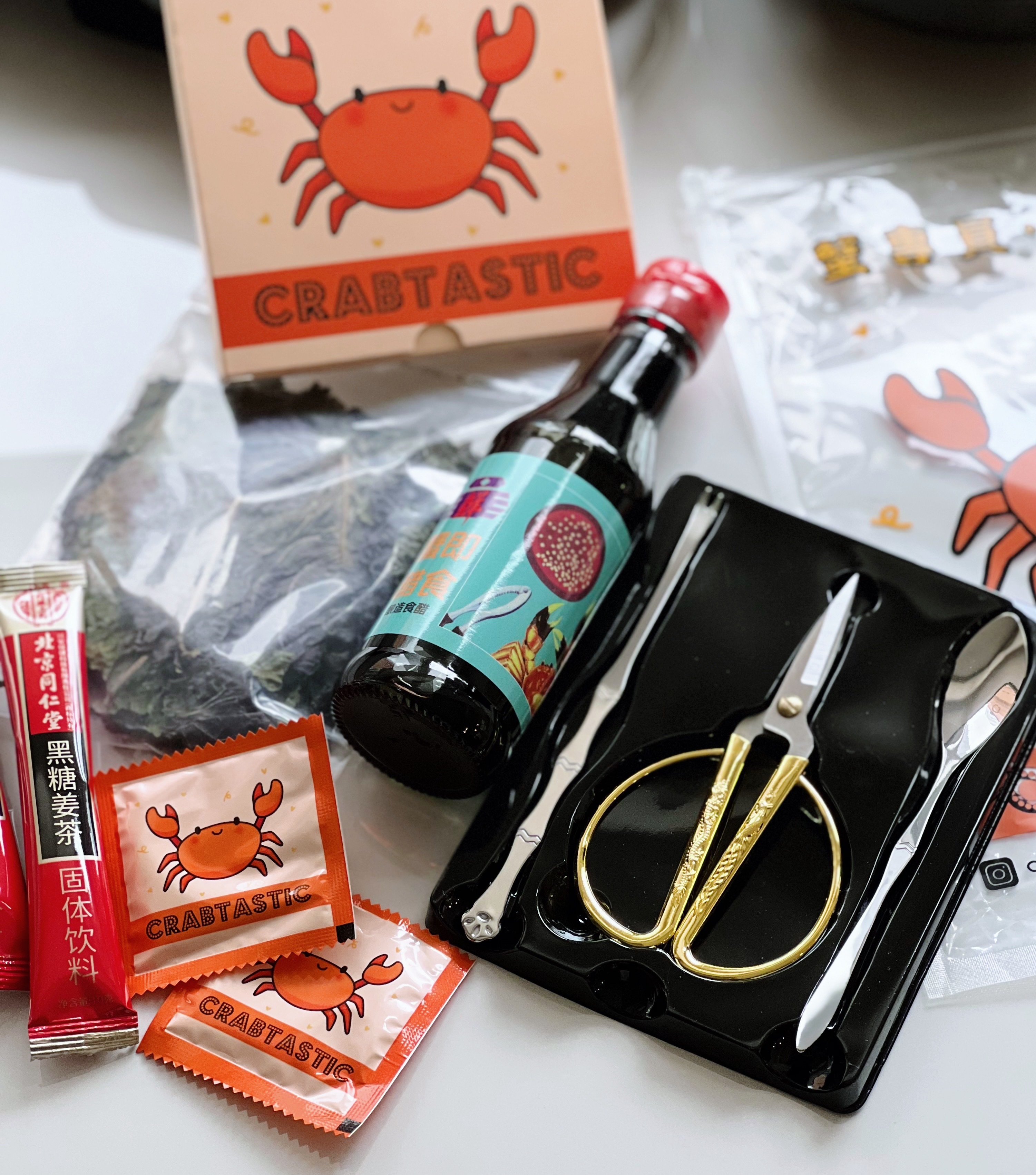 大閘蟹懶人包套裝