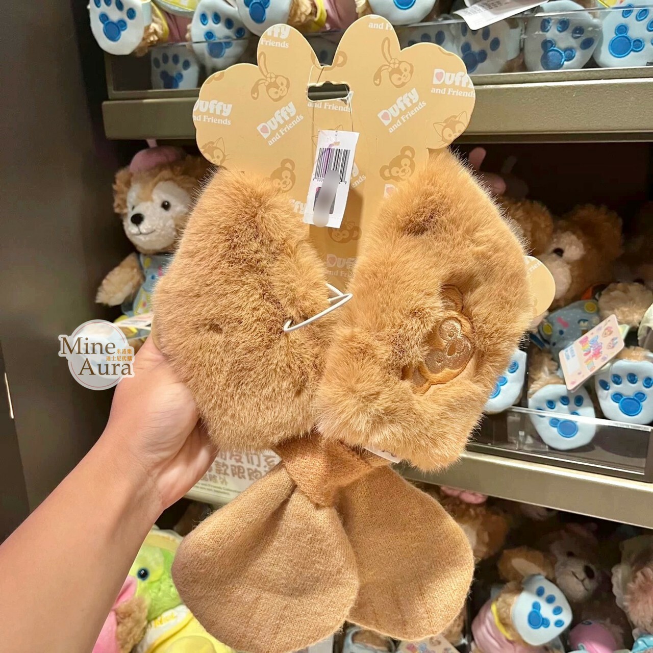 達菲 Duffy 刺繡毛毛 綁帶 圍巾 -上海迪士尼樂園