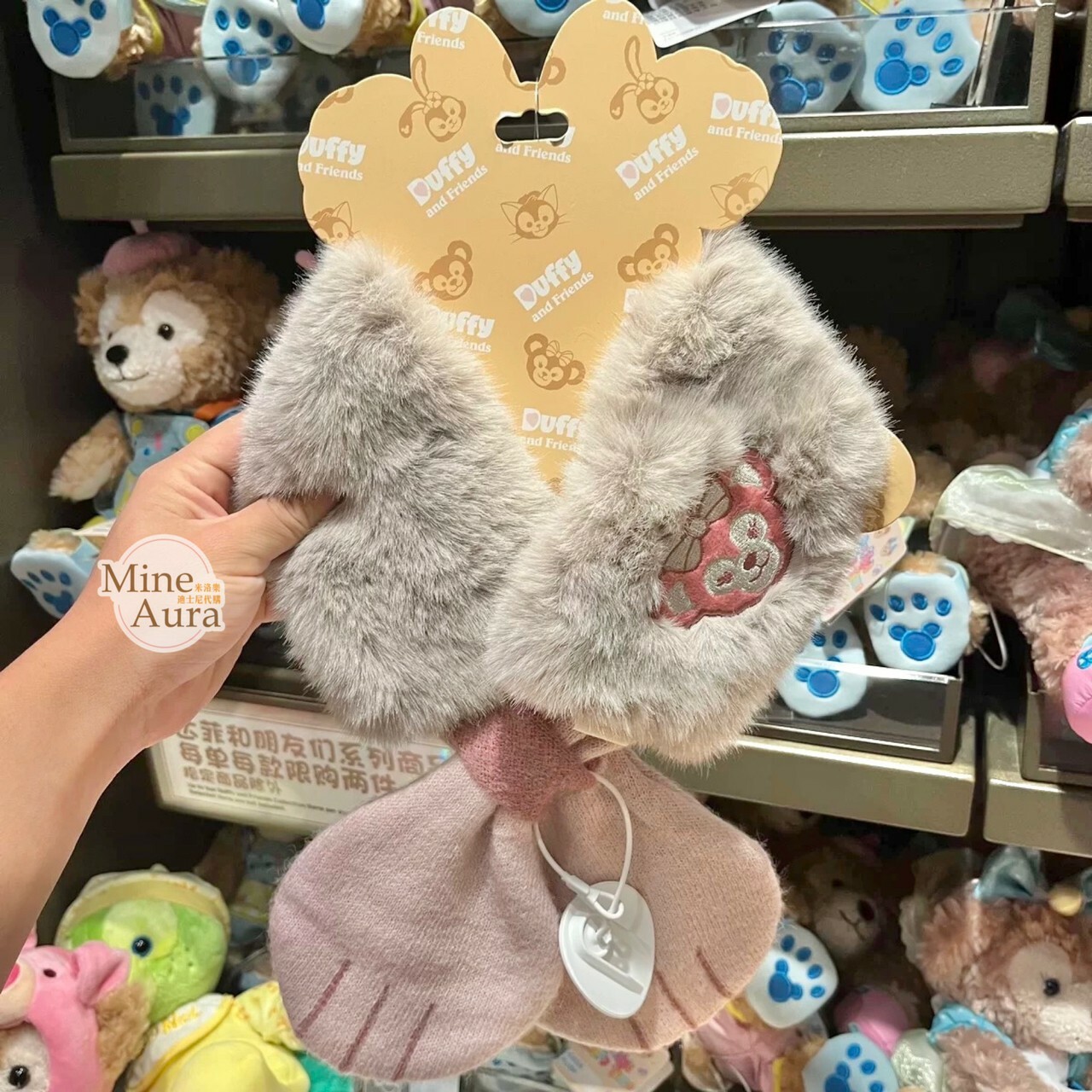 雪莉玫 ShellieMay 刺繡毛毛 綁帶 圍巾 -上海迪士尼樂園