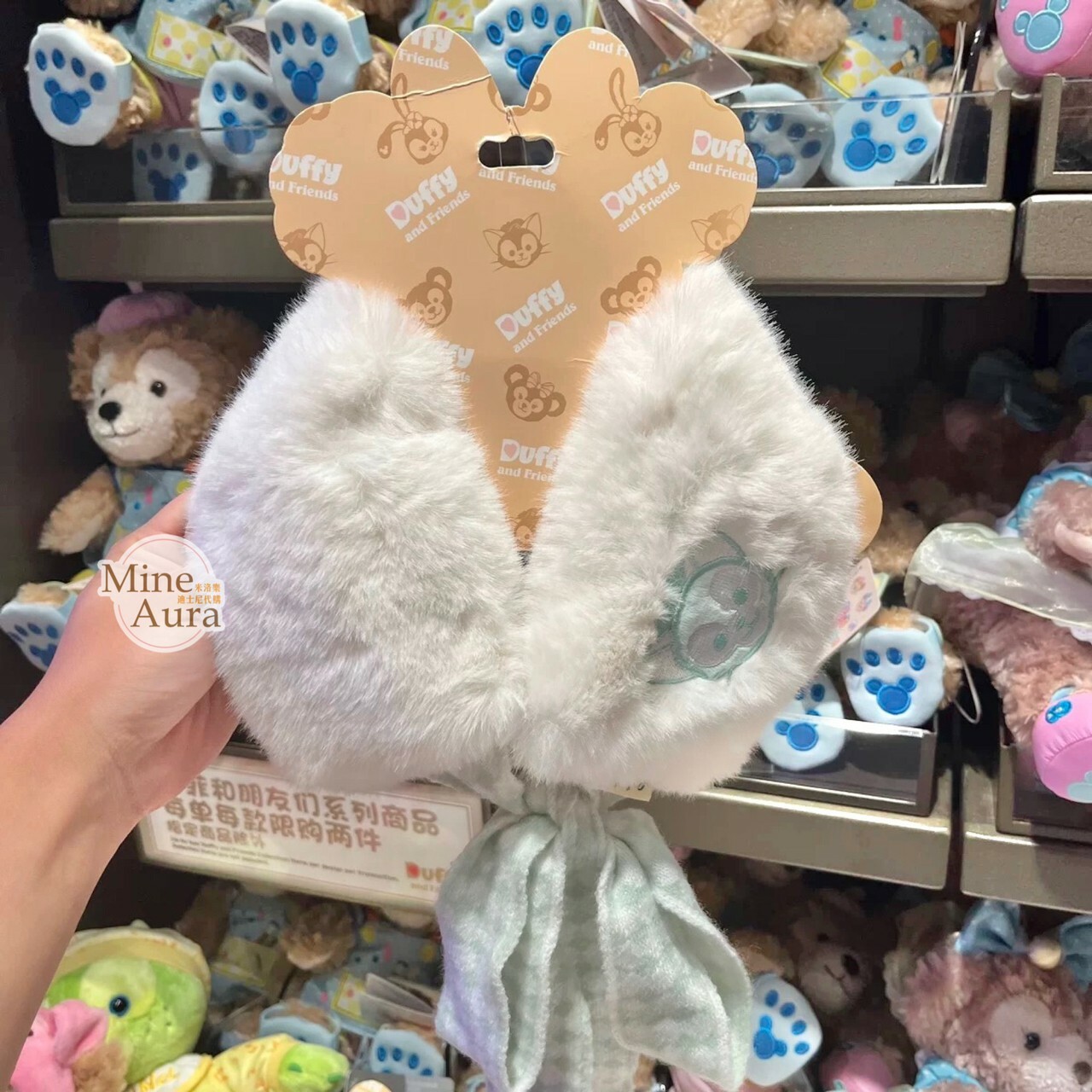 傑拉托尼 畫家貓 Gelatoni 刺繡毛毛 綁帶 圍巾 -上海迪士尼樂園