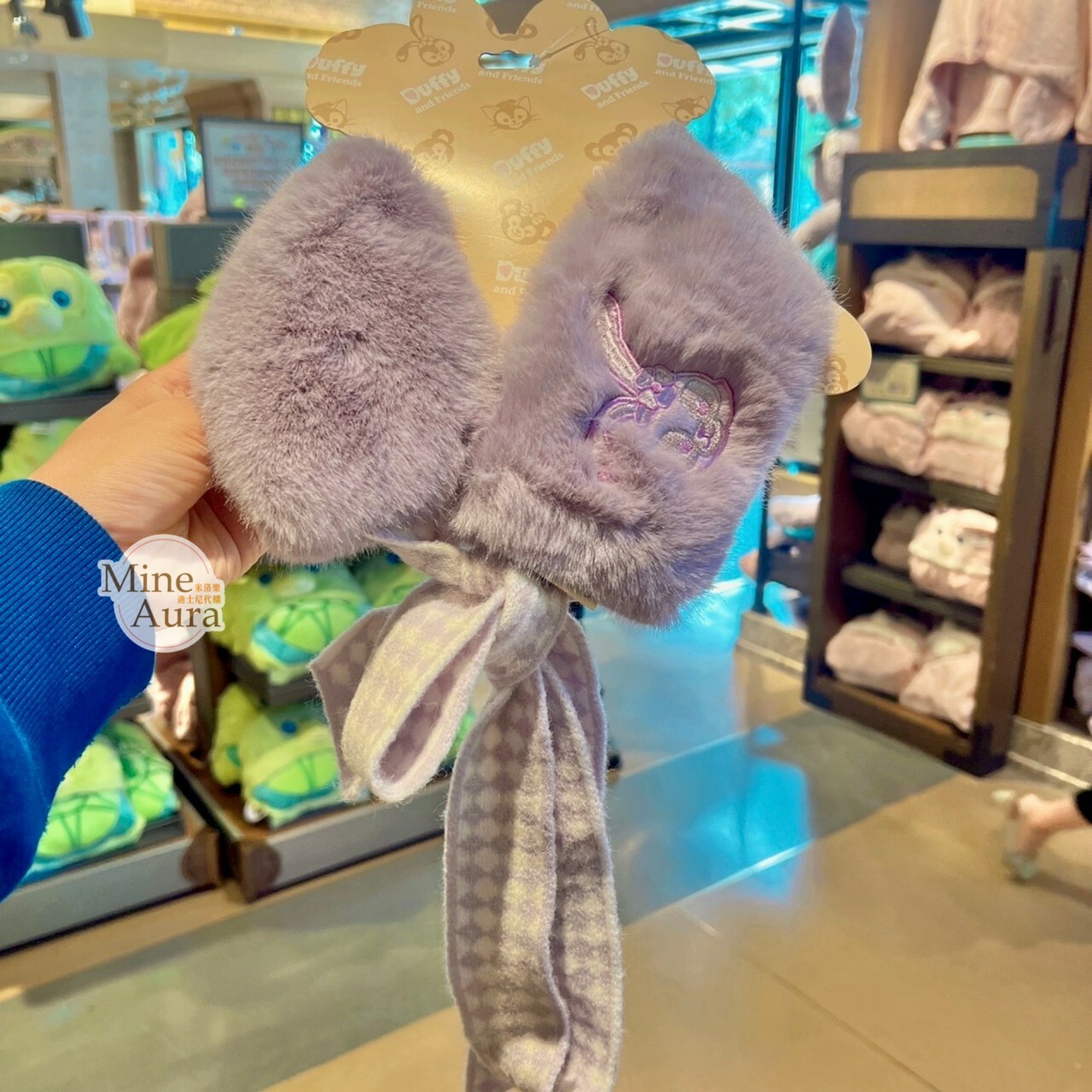 (限時特價) 史黛拉露 星黛露 StellaLou 刺繡毛毛 綁帶 圍巾 -上海迪士尼樂園