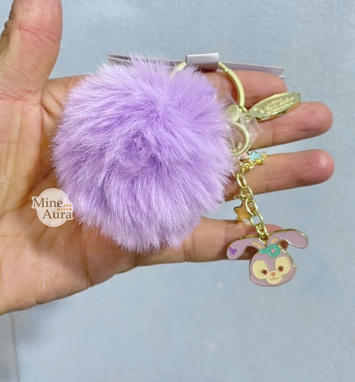 史黛拉露 星黛露 StellaLou 紫色毛球 毛毛 鑰匙圈 吊飾 -上海迪士尼樂園