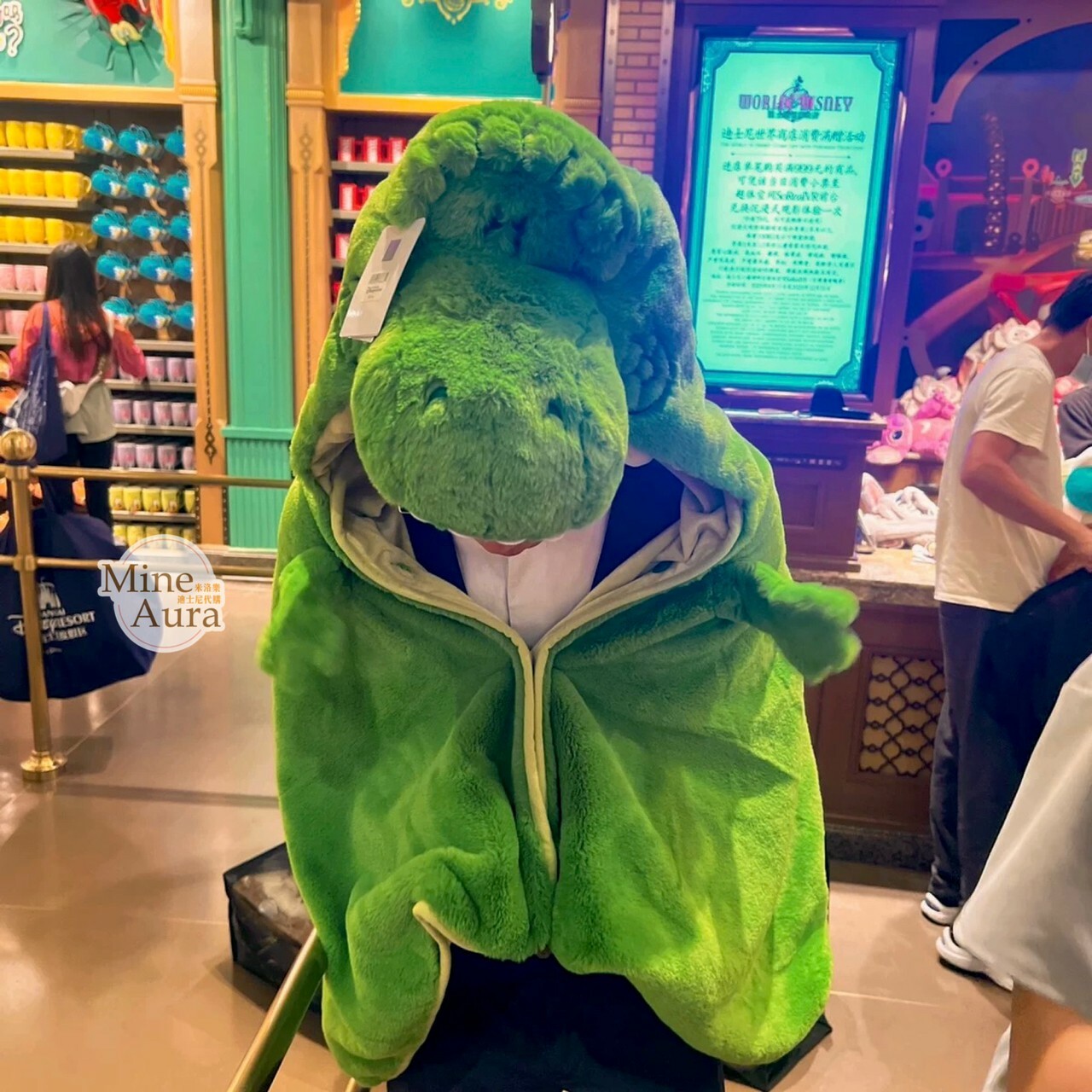 抱抱龍 Rex 連帽造型 披肩 毛毯 可摺疊收納 玩具總動員 Toy Story -上海迪士尼樂園