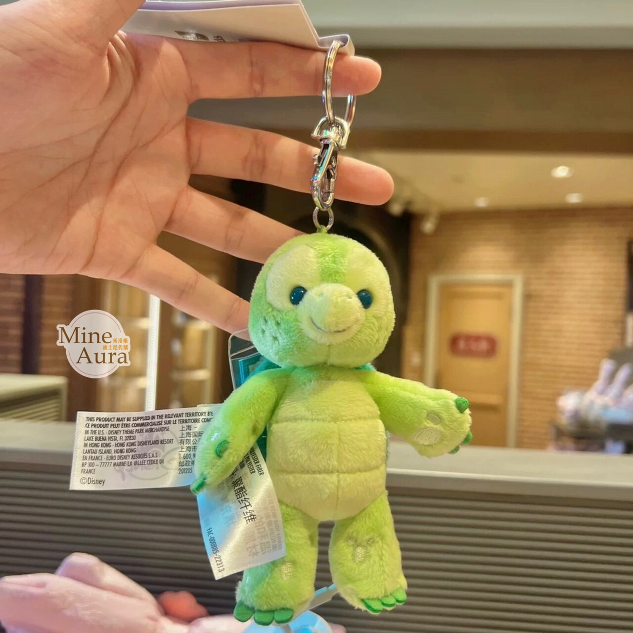 奧樂米拉 海龜 OluMel 站姿 吊飾 鑰匙圈 -上海迪士尼樂園