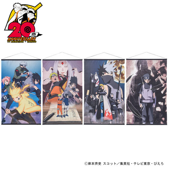 Pbandai 預訂2024/7月 NARUTO　ビジュアルアートタペストリー