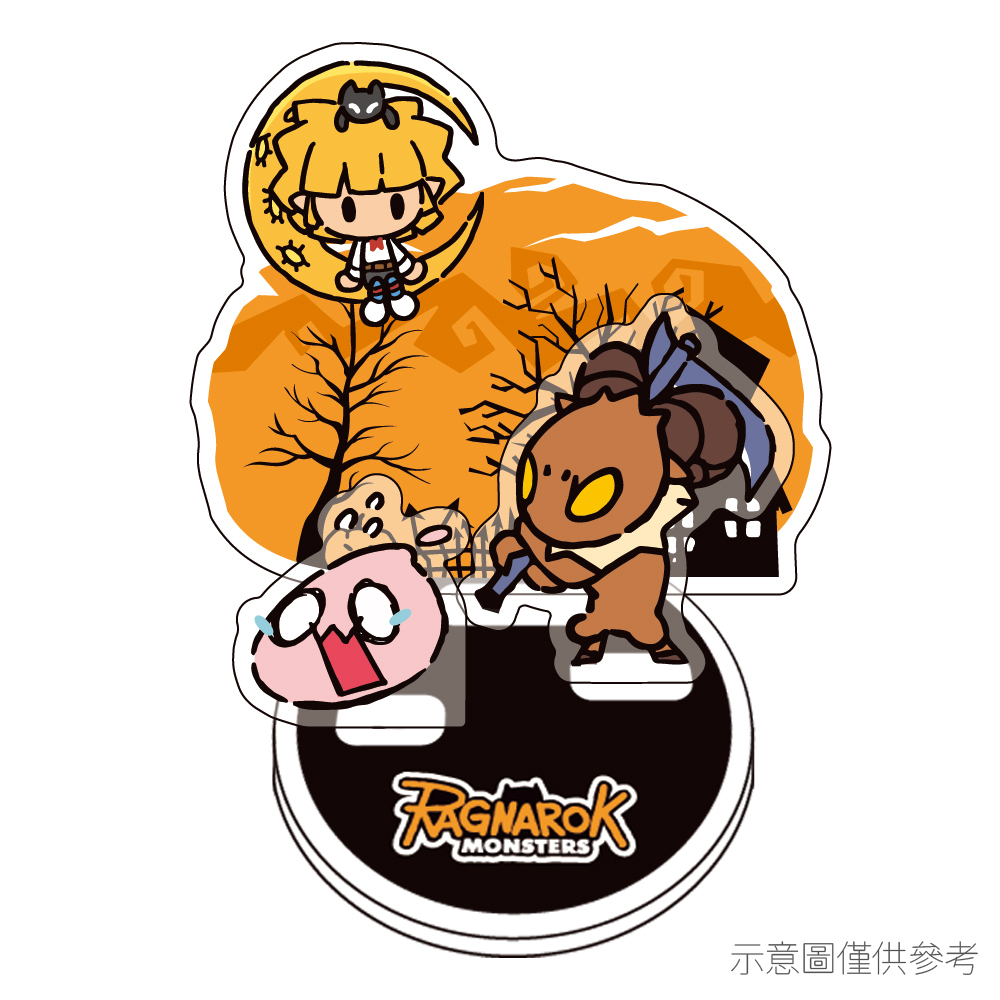 《RO仙境傳說》萬聖節特別版壓克力立牌場景組