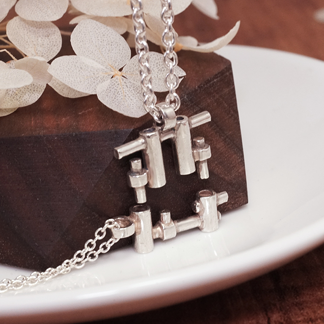 限量絕版設計 築戀 情侶對鍊 925純銀項鍊