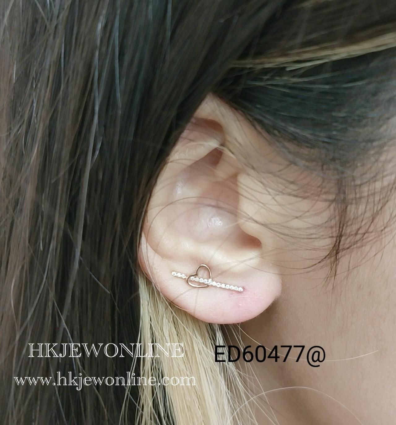 18K玫瑰金心型鑽石耳環