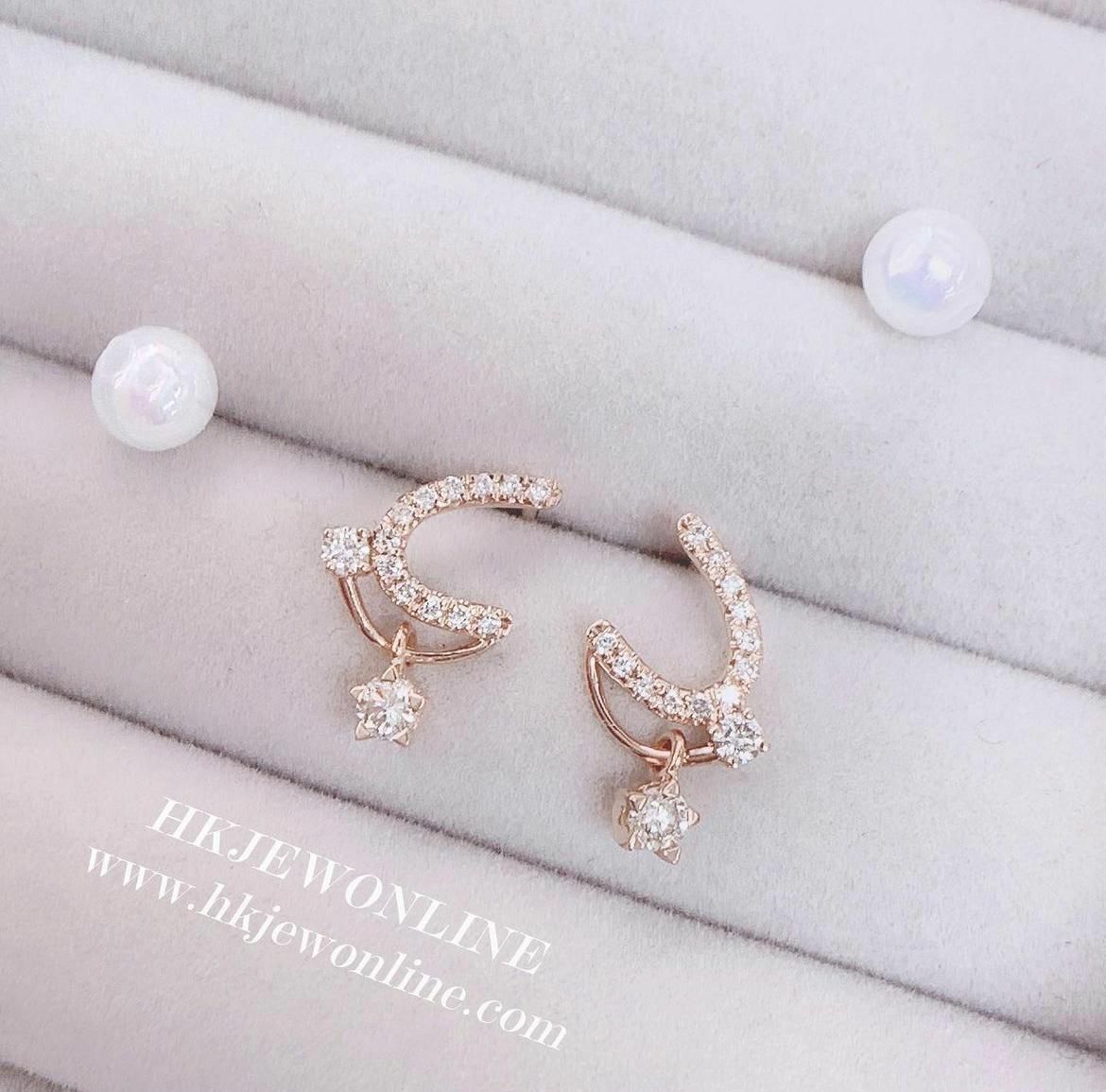 18K Rose Gold Diamond Earrings