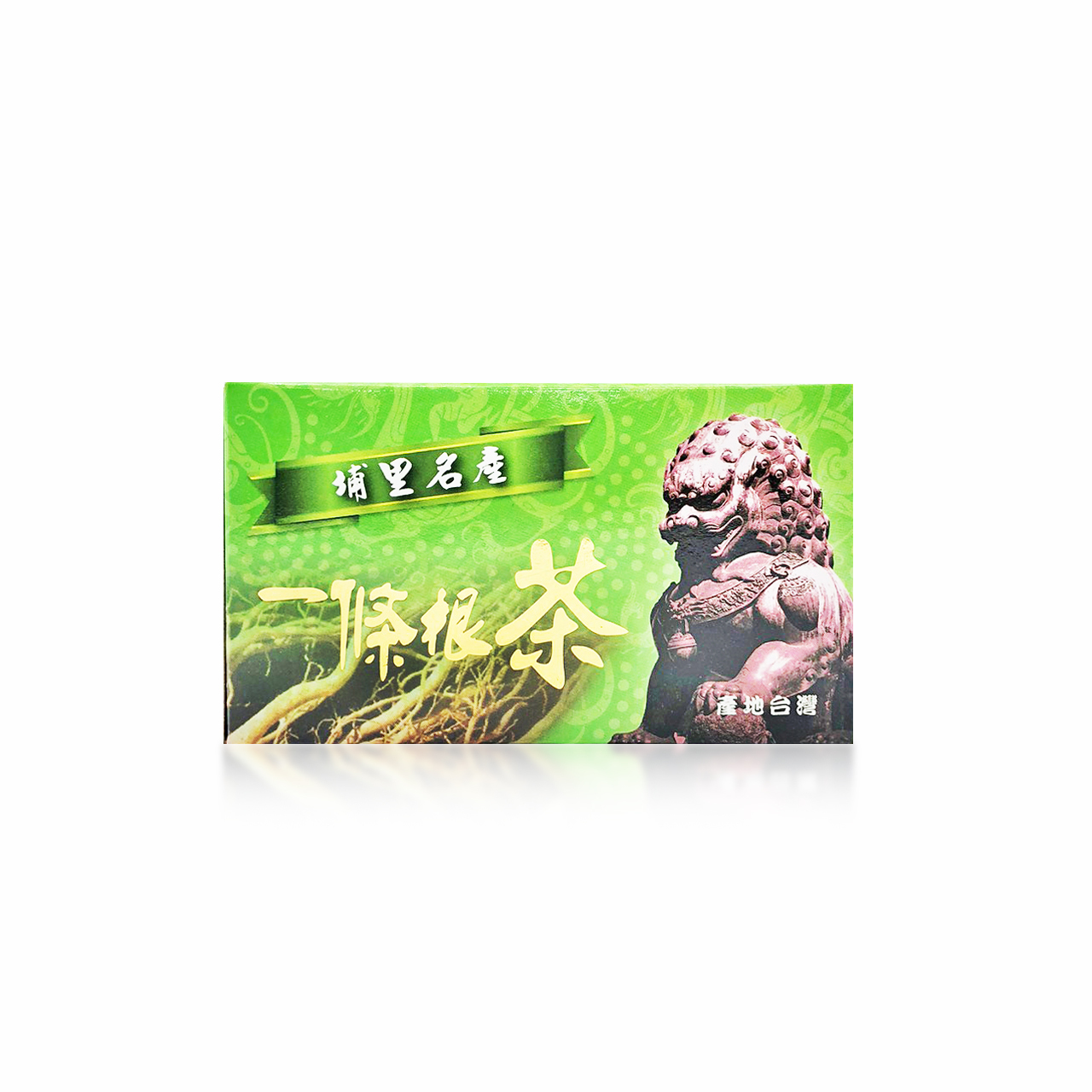 安欣二姑生技 - 金獎一條根茶10包/盒