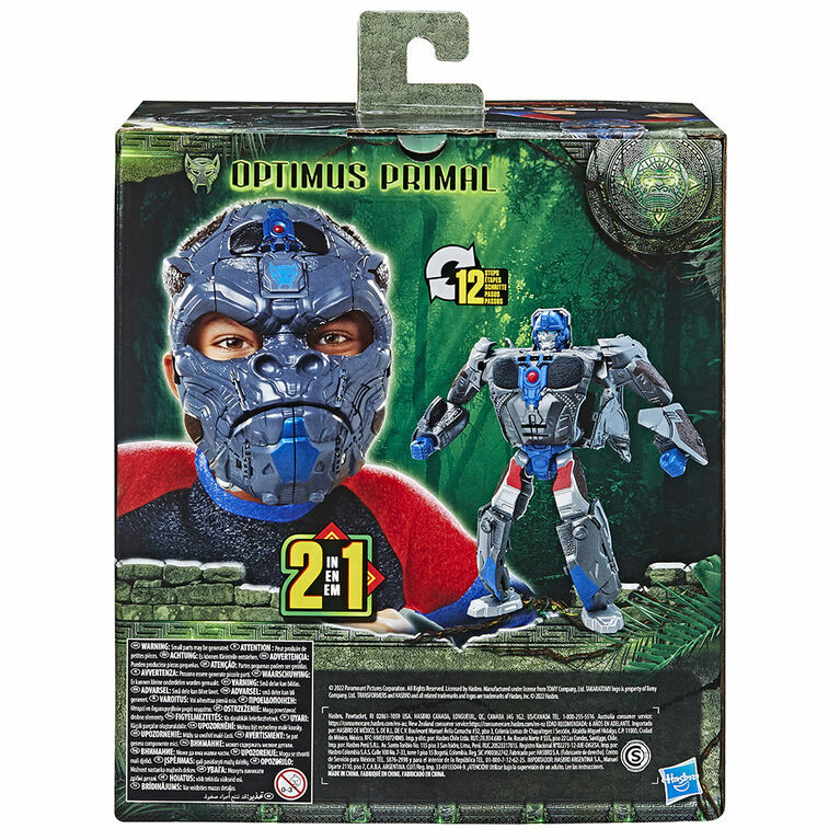 《 TRANSFORMERS 變形金剛 》 變形金剛 電影萬獸崛起 變形面具組 金剛王 Optimus Primal F41215L00