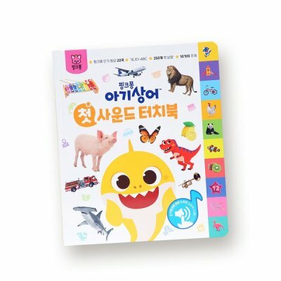 Pinkfong Baby Shark 手指點讀書
