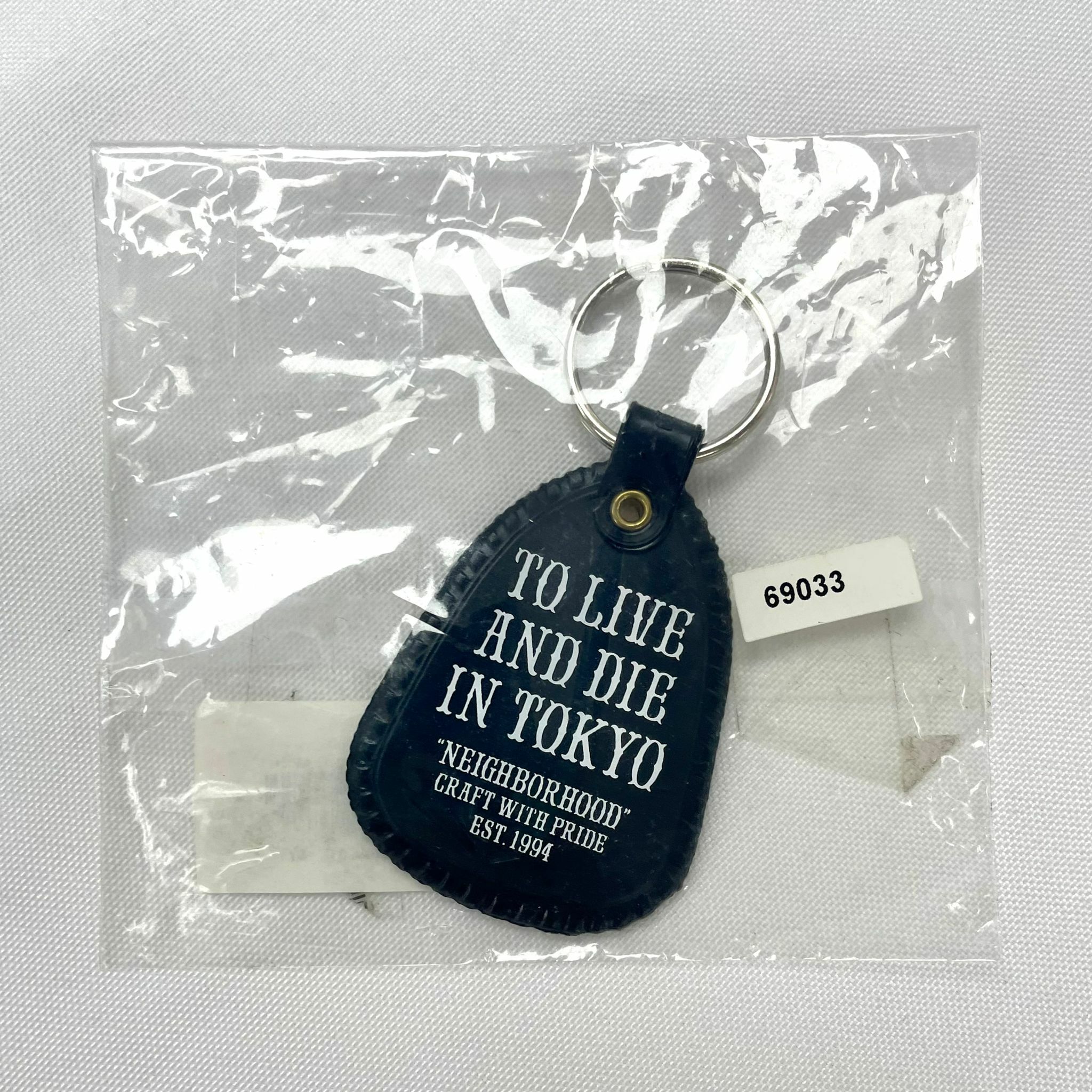 NEIGHBORHOOD KEYCHAIN