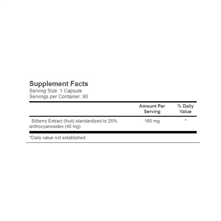 美國Vitacost 山桑籽160毫克(每粒含40毫克花青素),90粒膠囊