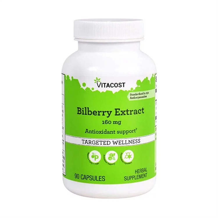 美國Vitacost 山桑籽160毫克(每粒含40毫克花青素),90粒膠囊
