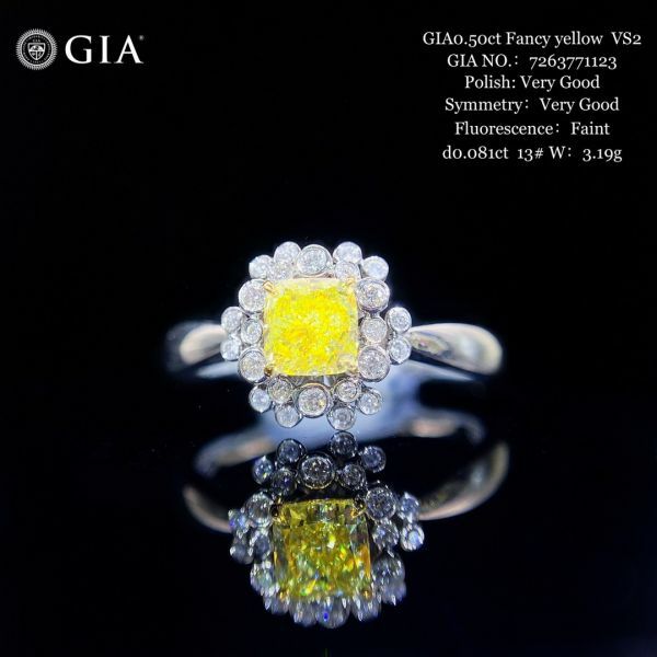 GIA 中彩黃鑽女戒