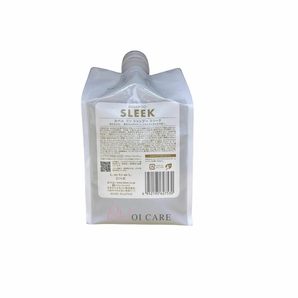 Lebel one Sleek 順直洗髮露 1000ml