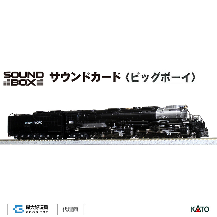 KATO 22-221-5 音效卡 蒸氣機關車