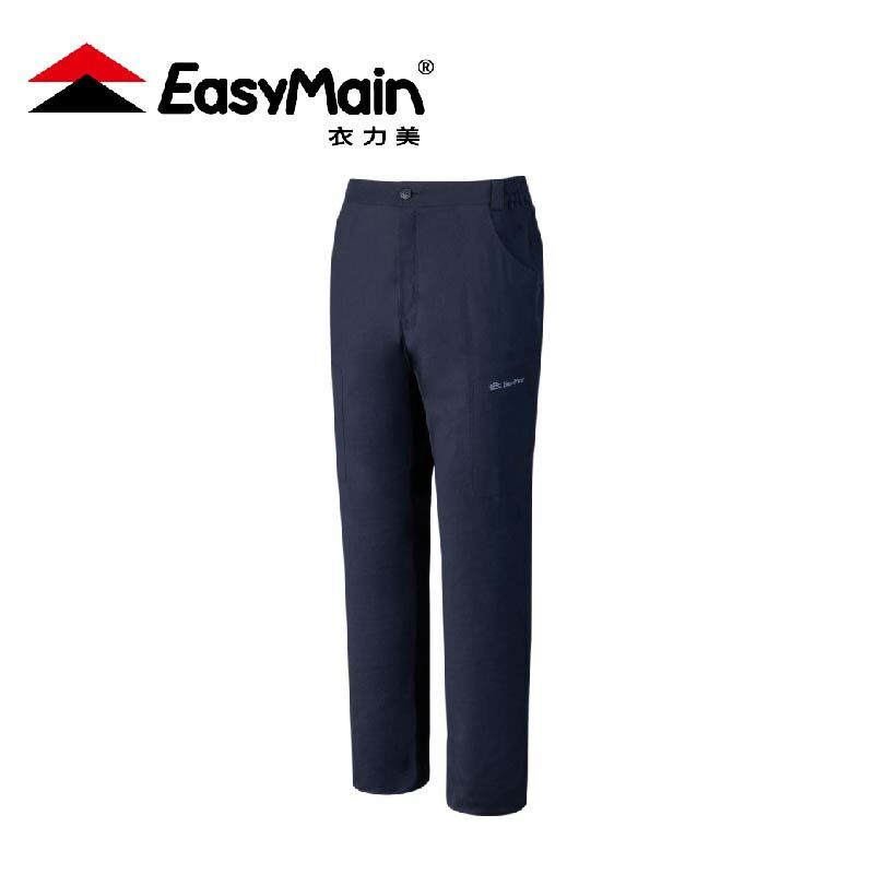 EasyMain 衣力美 RE23055 男吸汗有機蕉麻長褲(2色) 舒適/速乾/排汗 21EMR23055