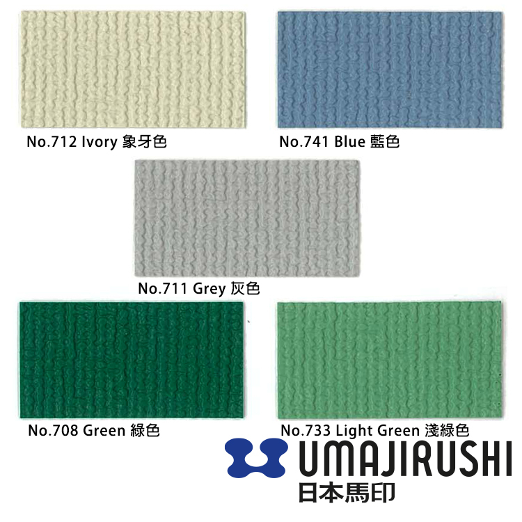 日本馬印 K系列 人造皮革告示板 (圖釘、釘書釘適用), 顏色: 712 象牙色