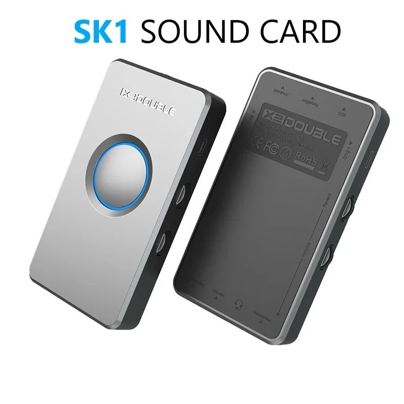 DOUBLE SK1 智能直播聲卡 手機直播/內錄