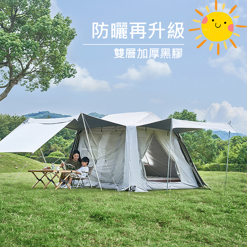 牧高笛-假日山居5.9 黑膠自動速開帳｜無敵輕量鋁合金｜拓展天幕再更大
