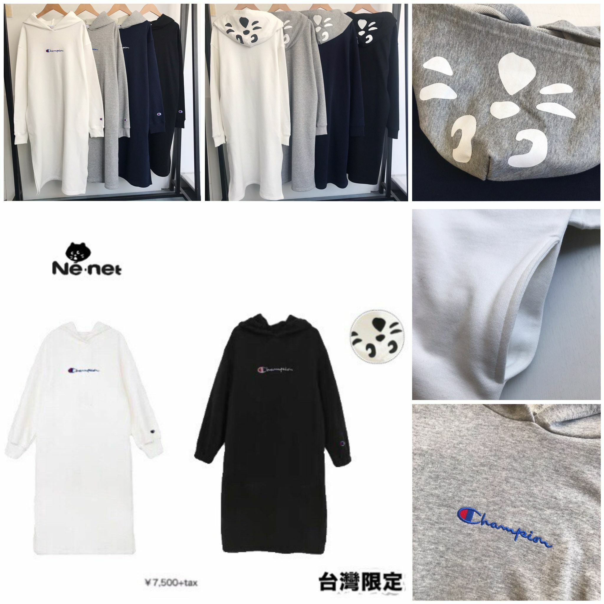 2023年秋冬新品✨ champion冠軍×驚訝貓寬松版型前刺繡帽印花連帽衛衣連衣裙23A220813