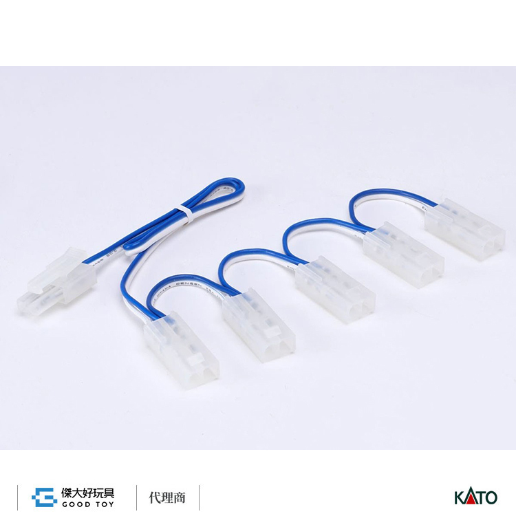 KATO 28-930 5-Way Extension Cord (30cm)