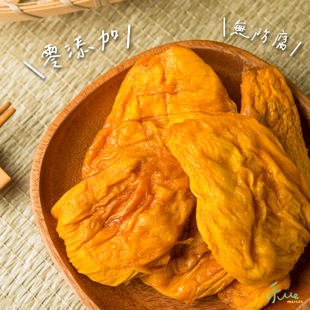 【我在枋山種芒果】愛文芒果乾100g(無添加糖）