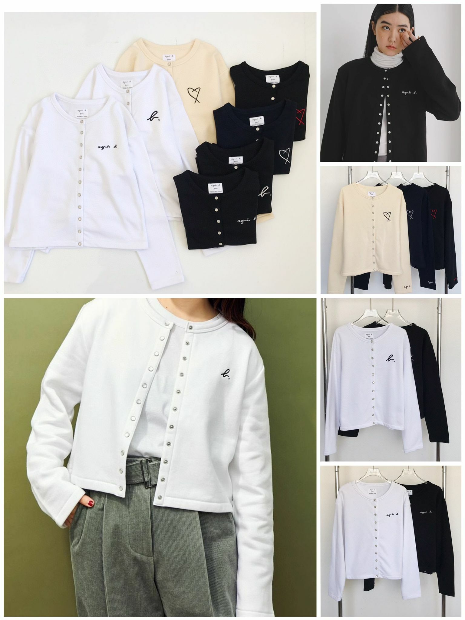 2023年秋冬新品✨B仔按扣刺繡開衫23A727