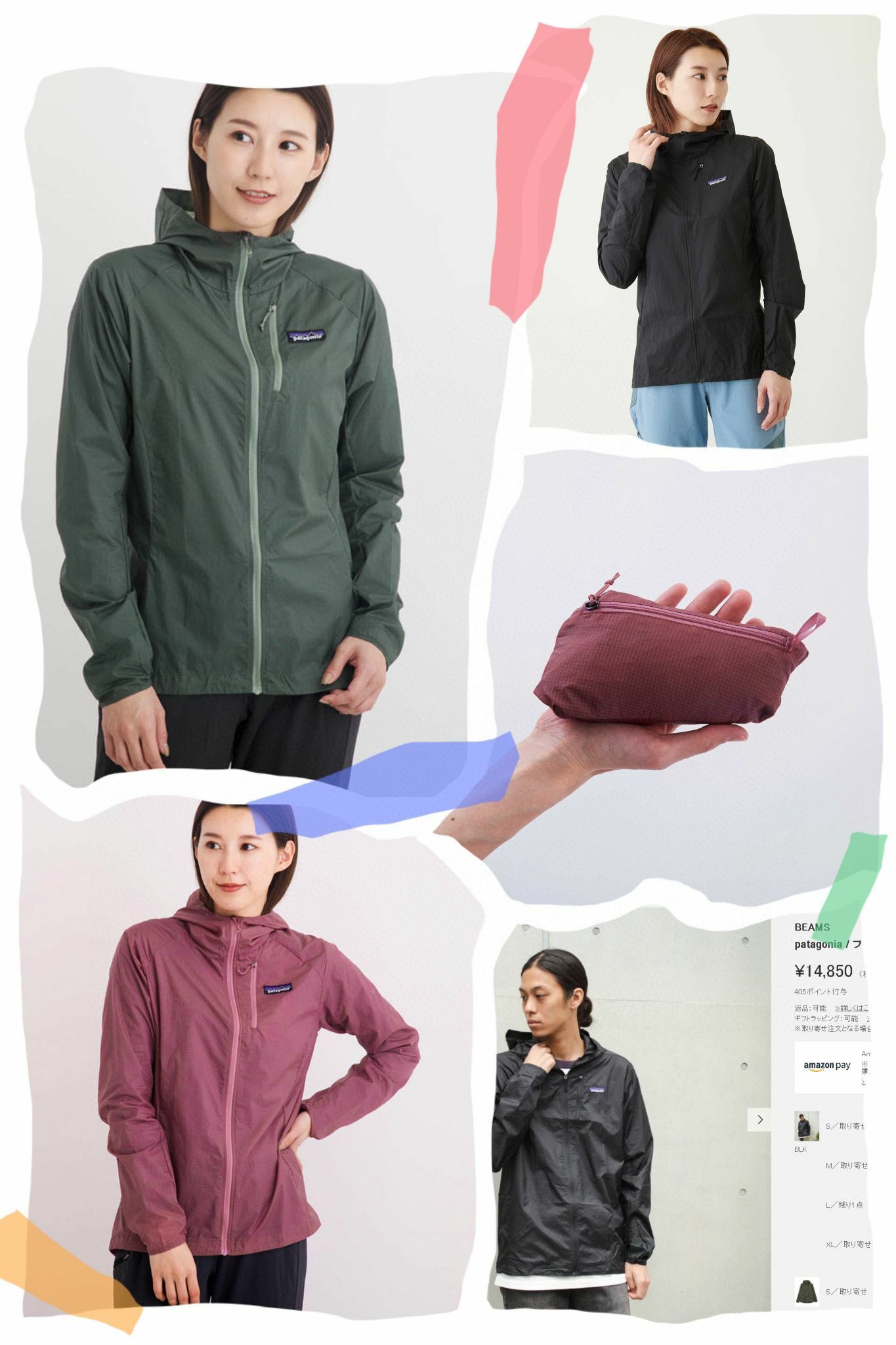 Pata拉鎖連帽防曬登山服-23007599