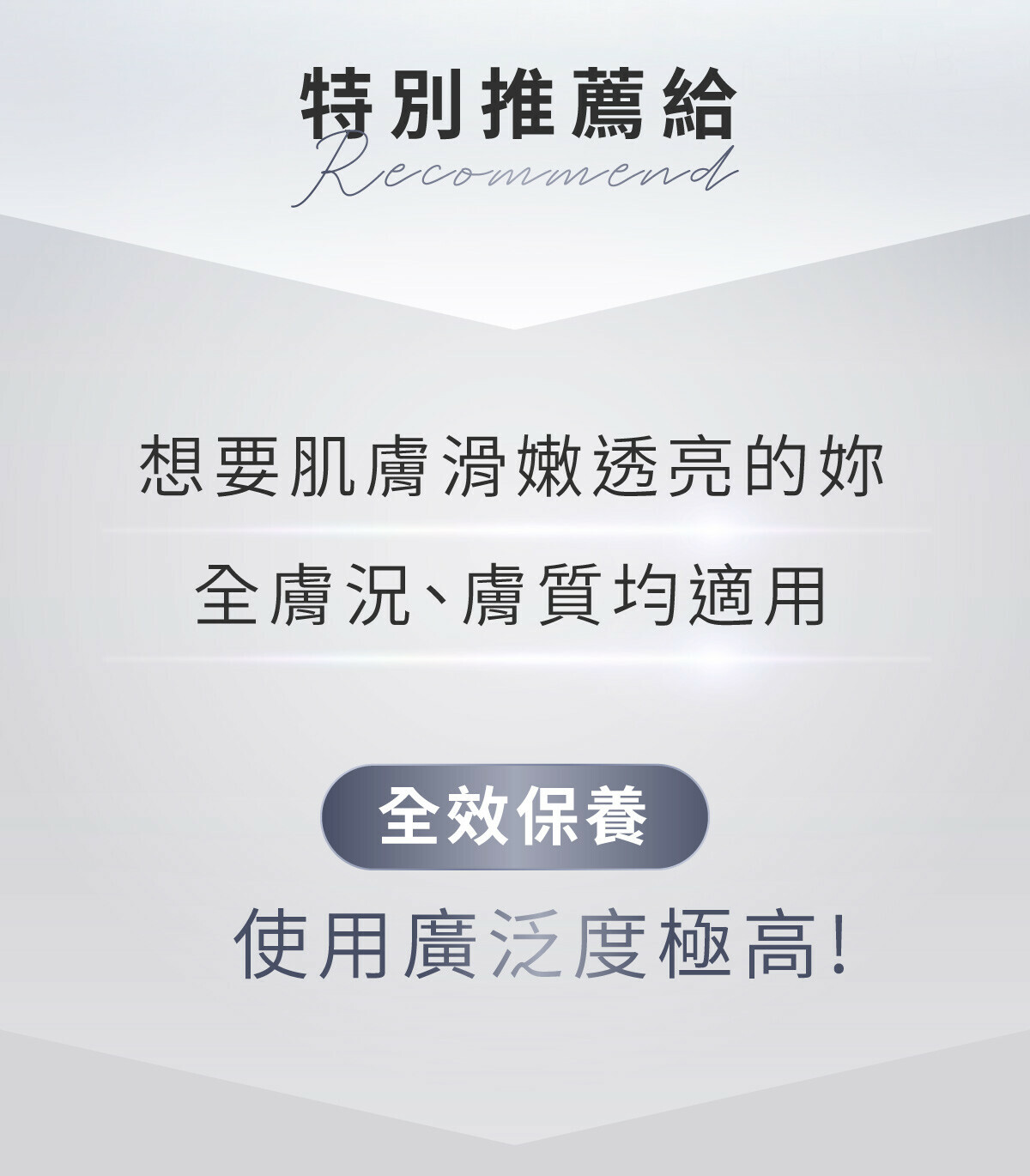 TKLAB - 羊珞素全能奇蹟霜50g （店主推介！）