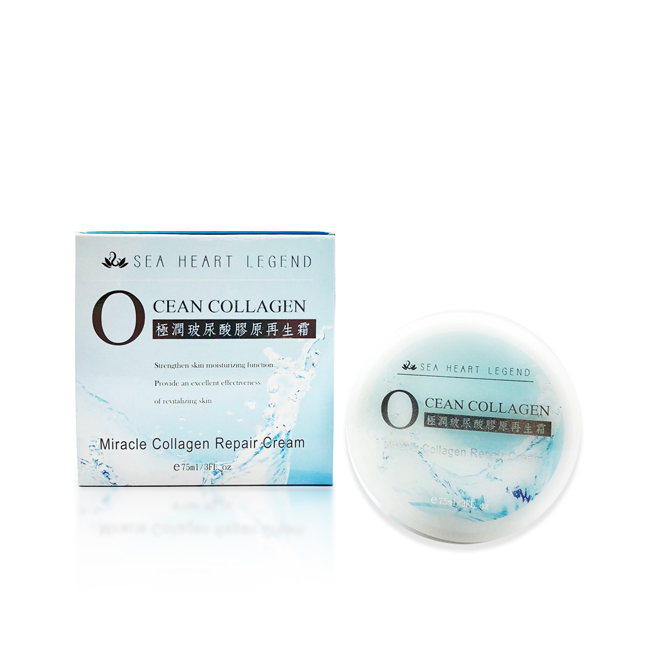 安欣二姑生技 -  極潤玻尿酸膠原再生霜75ml