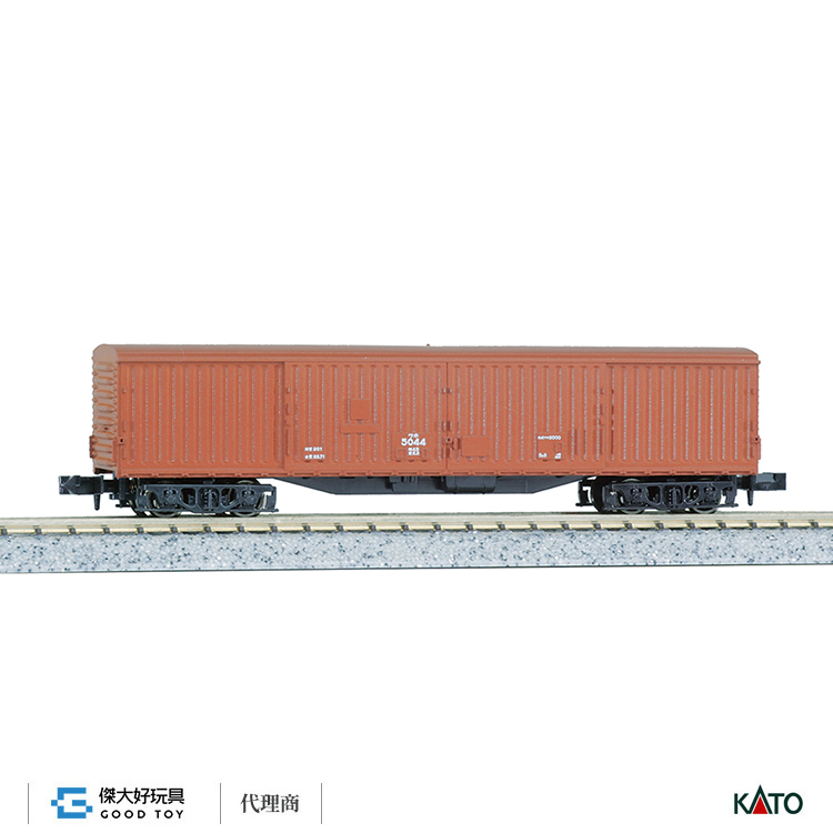 KATO 8010 貨車WAKI 5000