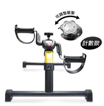 新款折疊式復健腳踏器(可計數款)