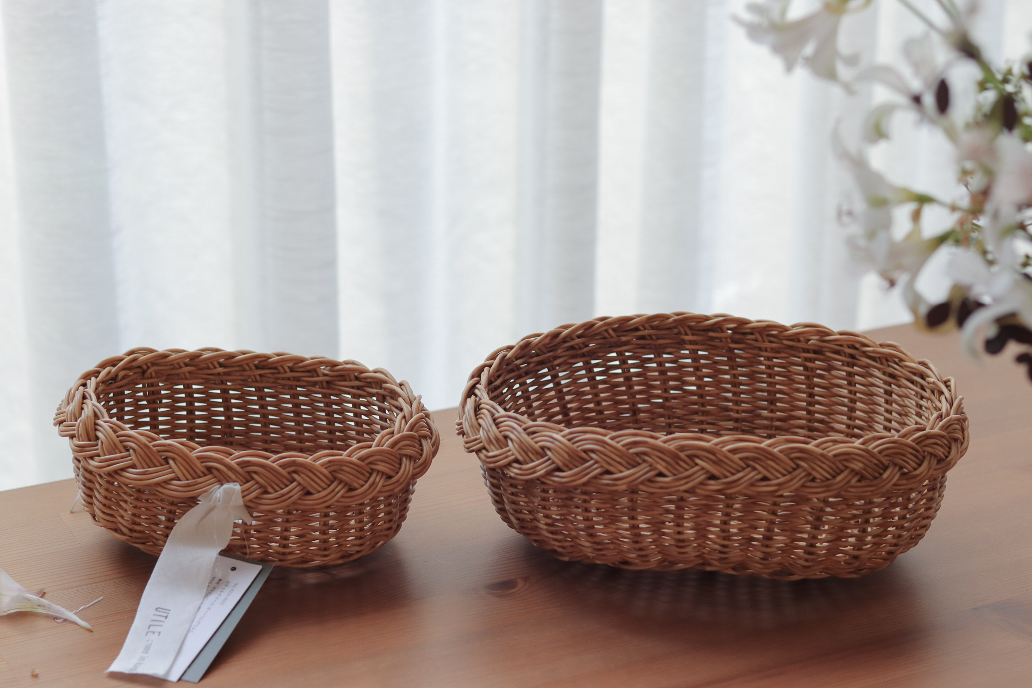 UTILE 可水洗 捲邊 編織 橢圓置物籃