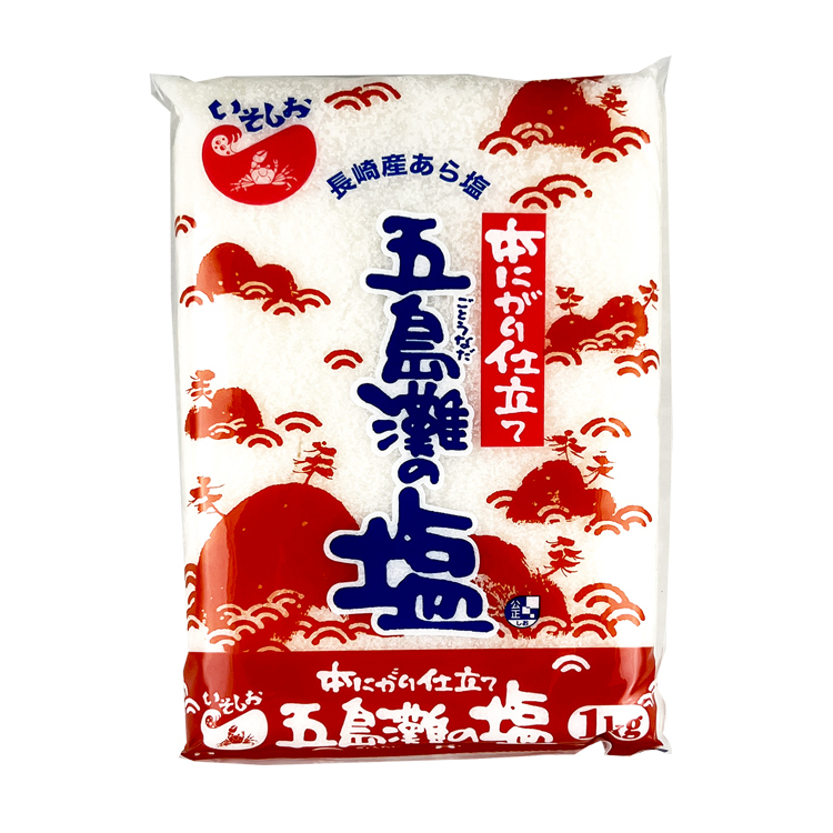 菱塩　五島灘鹽1kg