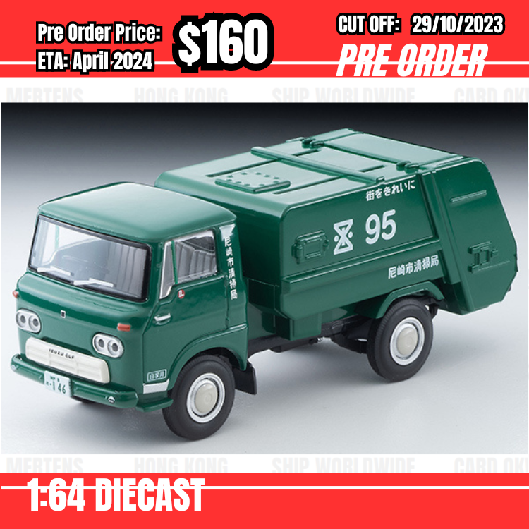 PO-$160 * Tomytec * 1:64 LV-208a Isuzu ELF Cleaning Car Amagasaki Cleaning Bureau [OD12/10]
