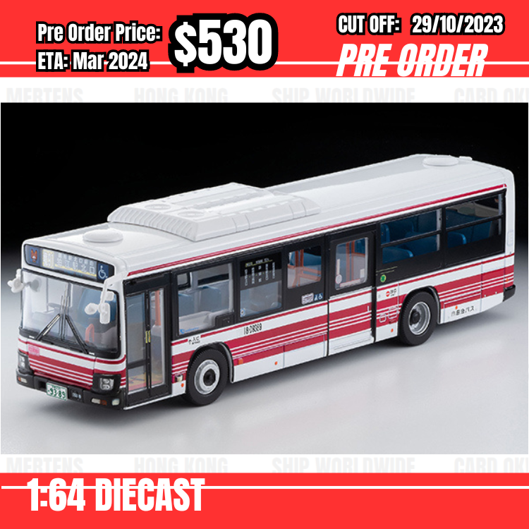 PO-$530 * Tomytec * 1:64 LV-N245g ISUZU ERGA Odakyu Bus [OD12/10]