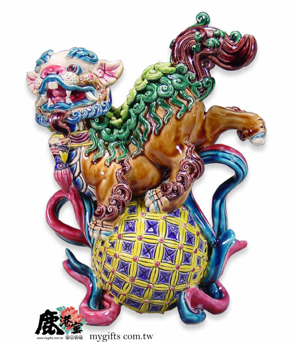 交趾陶　交趾焼　鹿港窯　獅子 置物　林智信　林俊亨　陶光　智盧 交趾陶 交趾焼 鹿港窯 獅子 置物 林智信 林俊亨 陶光 智盧
