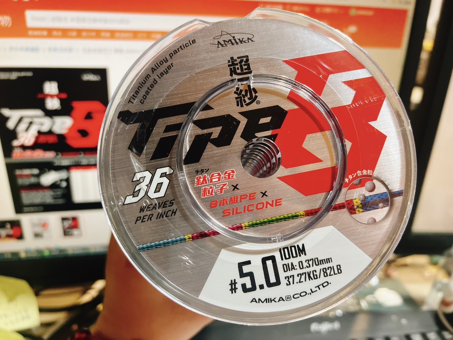 Yahoo!オークション - 伊勢海老網 3枚網 刺し網中古 長さ未定