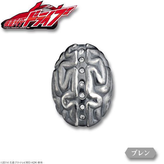 Pbandai 預訂2024/1月 仮面ライダードライブ　ブレン　silver925　リング