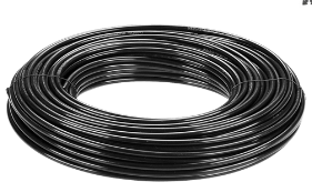 "GARDENA" 德國3/16"-50m滴灌喉毛管(3卷/盒)-[1348]