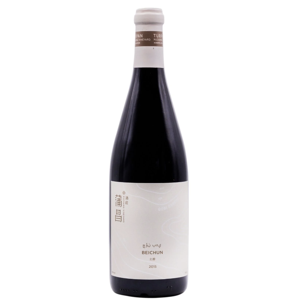 Puchang Vineyard Beichun 2018