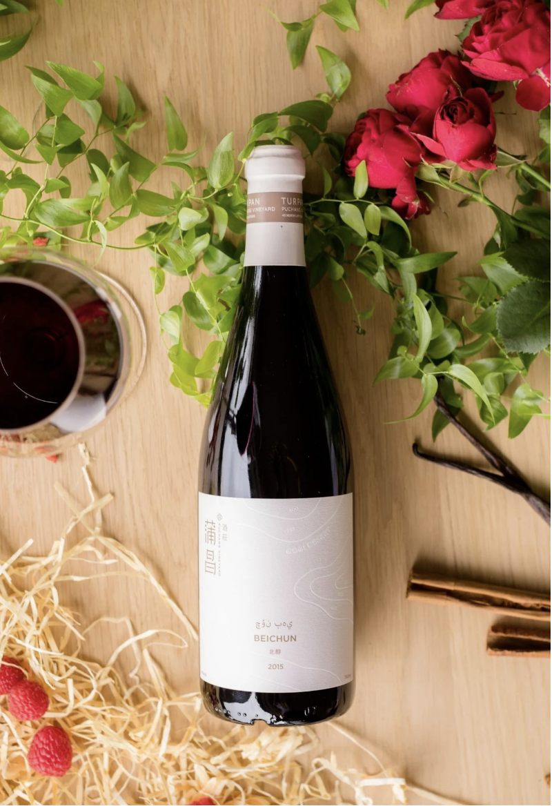 Puchang Vineyard Beichun 2018