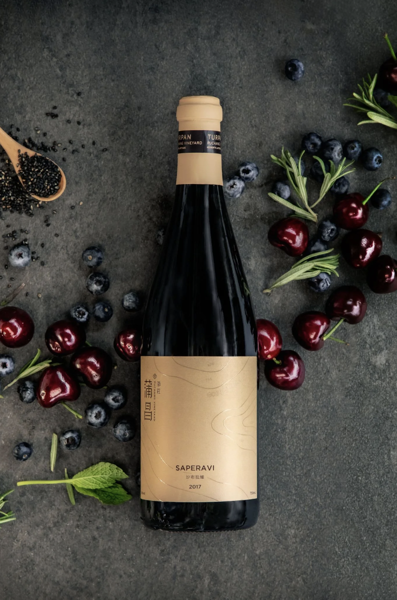 Puchang Vineyard Saperavi 2017 (JS93)